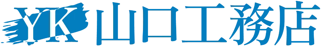 横浜市南区で塗装業を営む弊社は、新しい仲間を募集中。経験者優遇で、高収入を目指す女性からの応募も歓迎